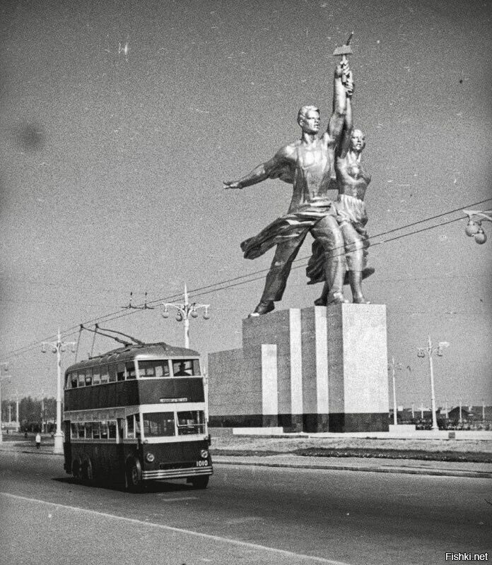 Солянка