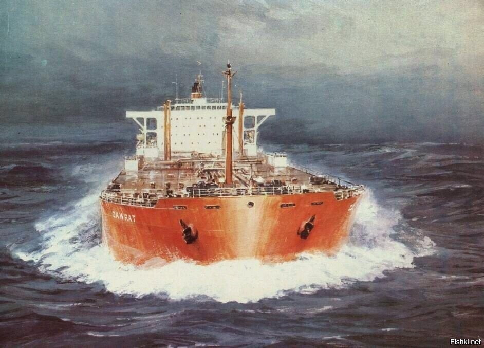 Солянка