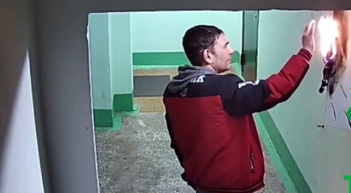 Маг огня в подъезде Нижнекамска