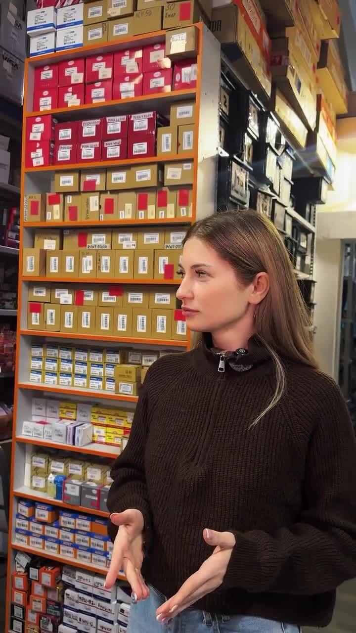 Солянка