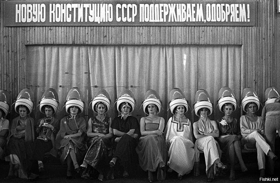 Солянка