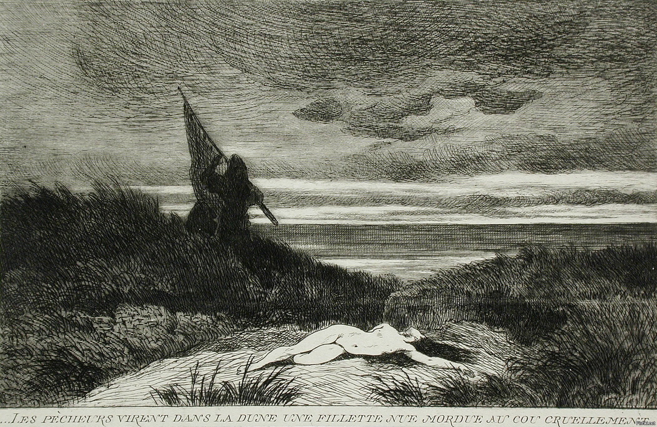 Когда я  был школьником, любимая книга была