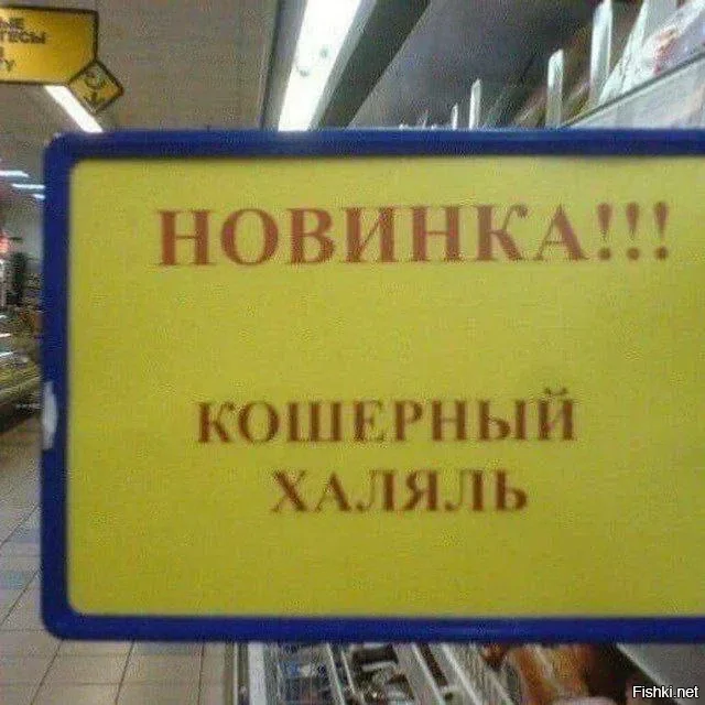 Шах и мат вам, маркетологи