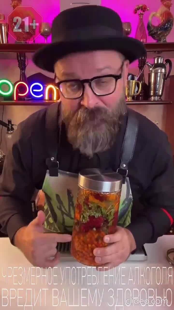 Солянка