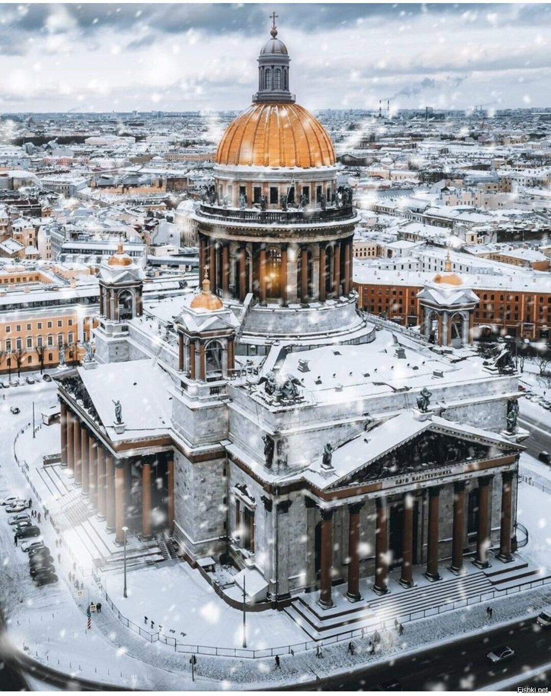 Солянка