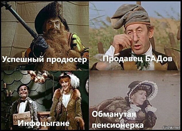 Солянка