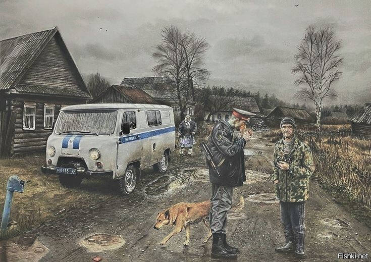 Солянка