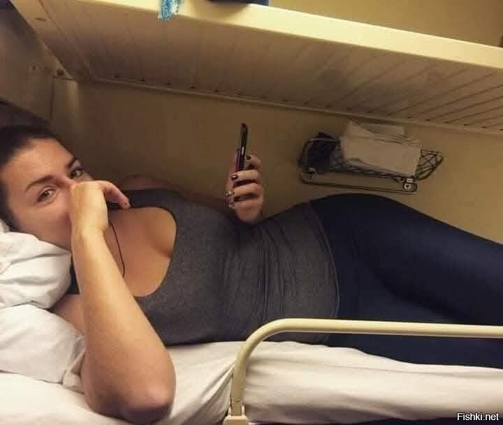 Попутчица)