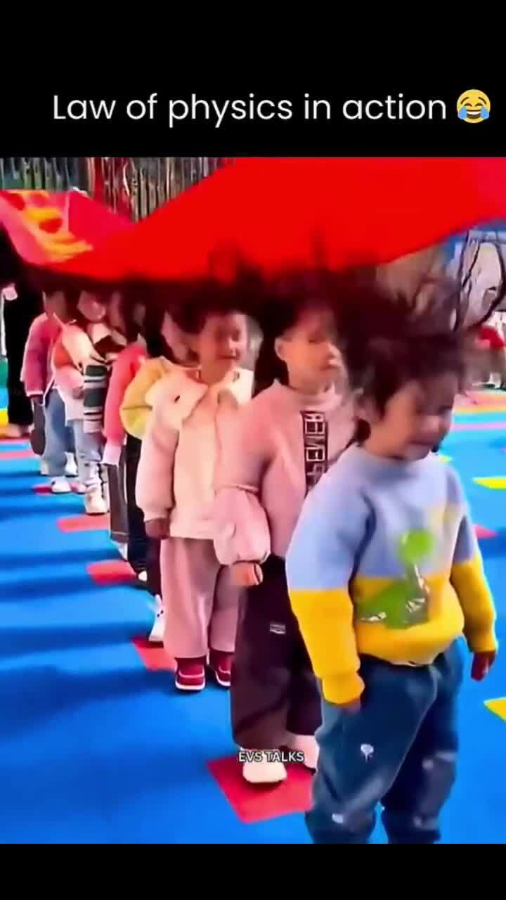 Урок физики может быть весёлым