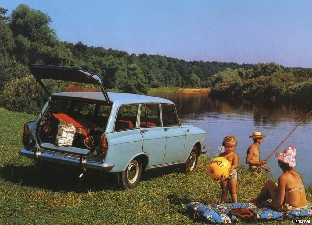 Солянка
