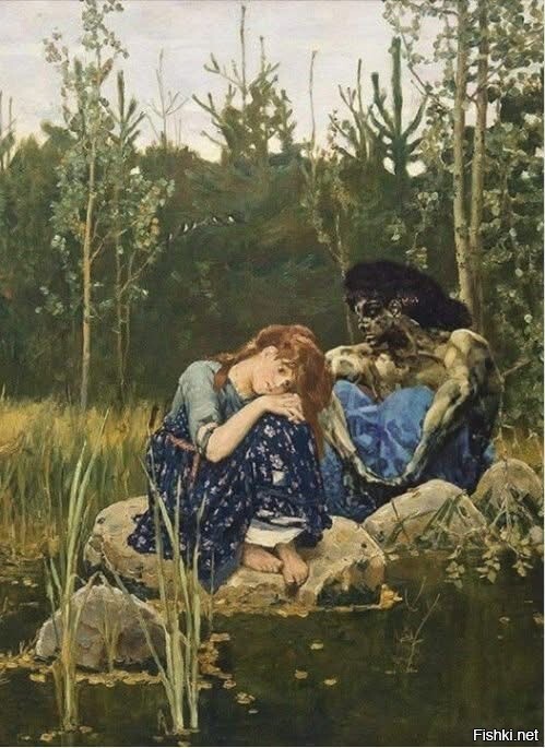 Солянка