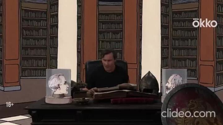 Солянка