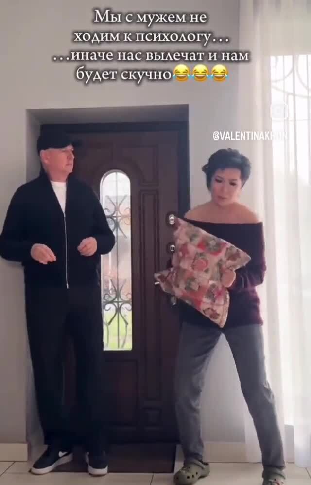 Достойная пара )))