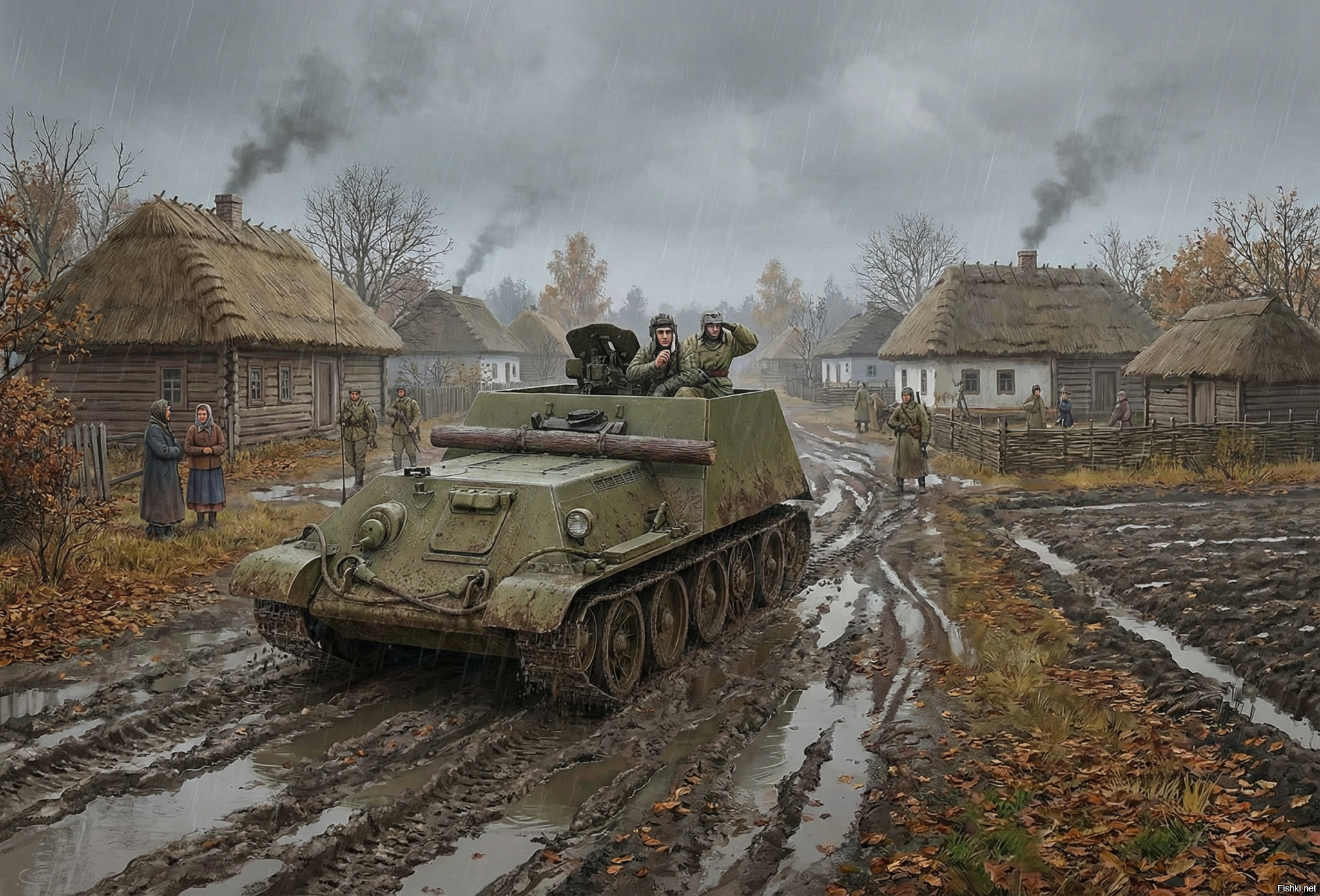 Солянка