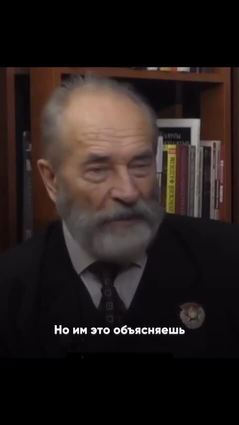 Ликбез - "инфляция"