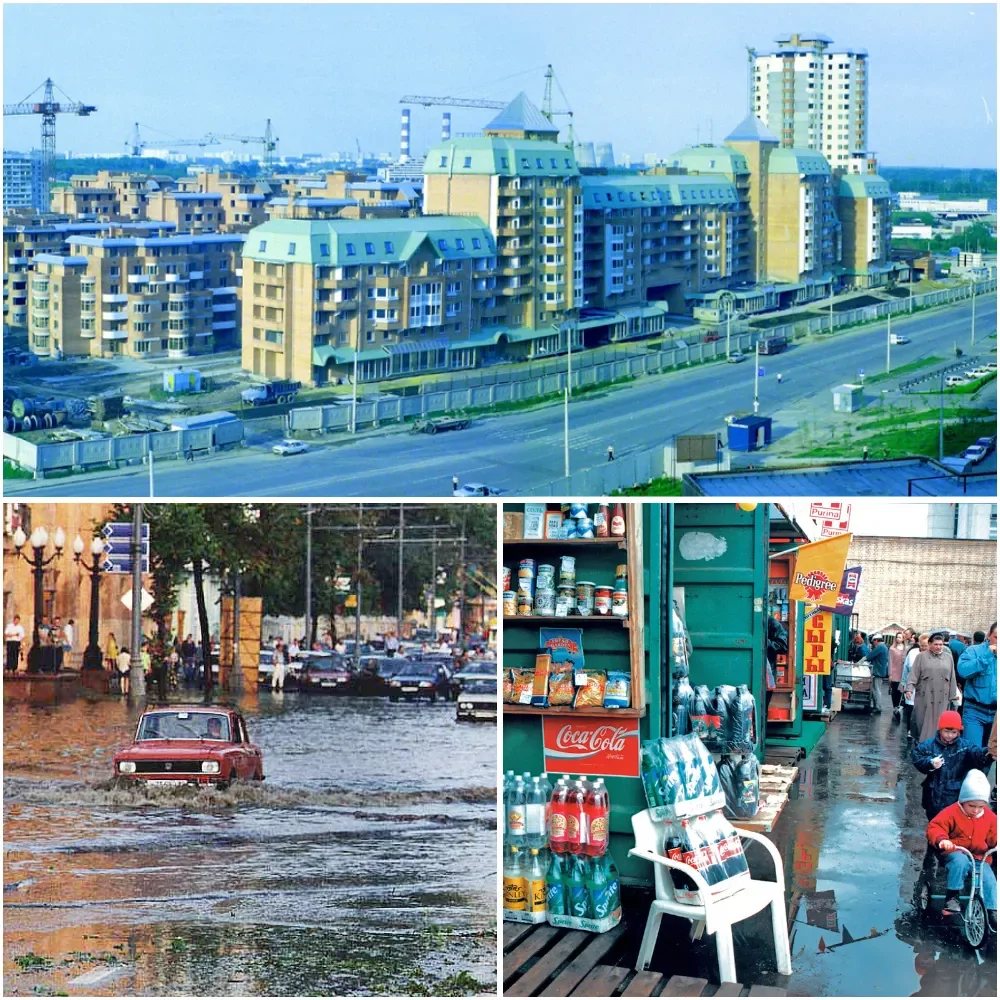 Какой была Москва в 1996 году