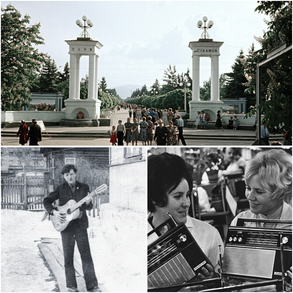 Интересные фотографии времен СССР