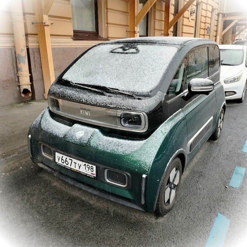 АвтоВсячина