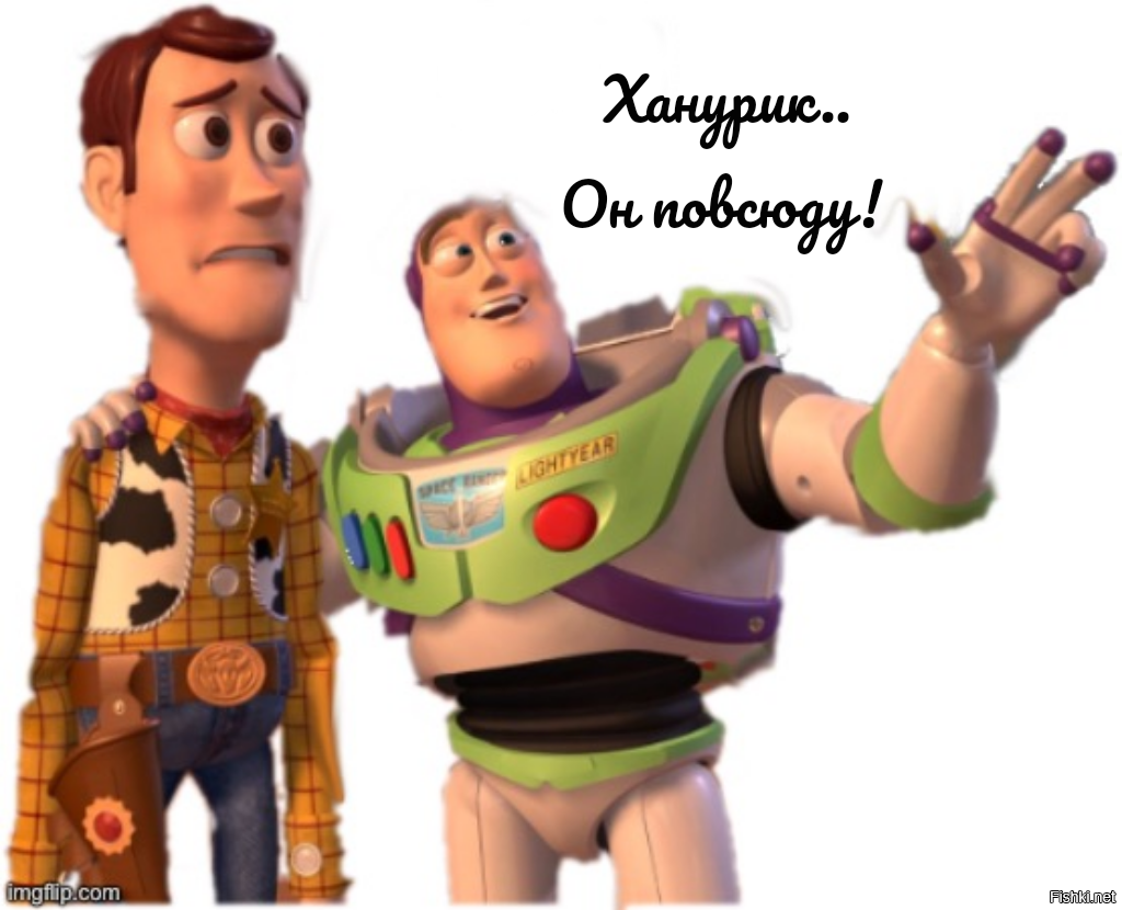 Почитал ТП 
