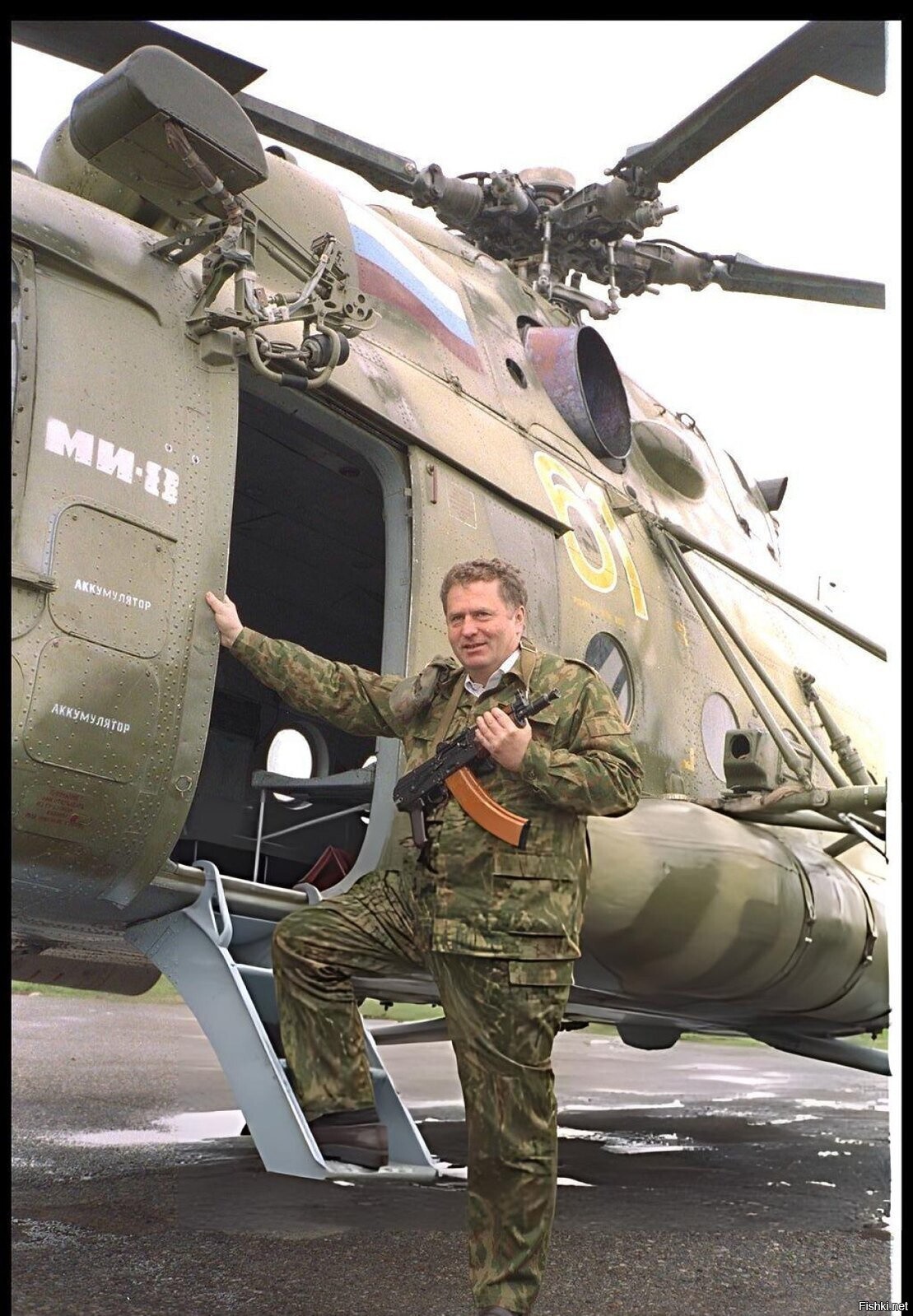 Солянка