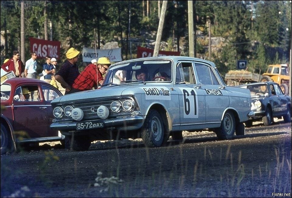 Солянка