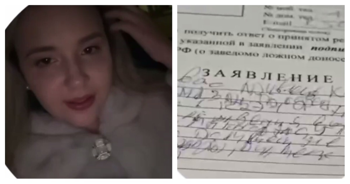 Девушка пожалела, что поехала тусоваться со вспыльчивыми парнями