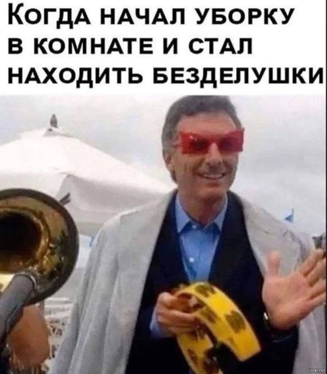 Солянка