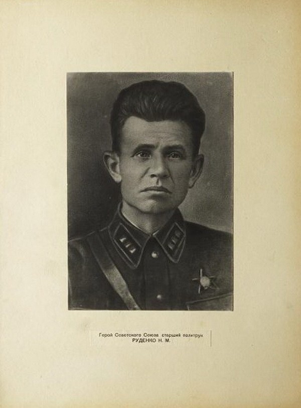Чекисты не сдаются!