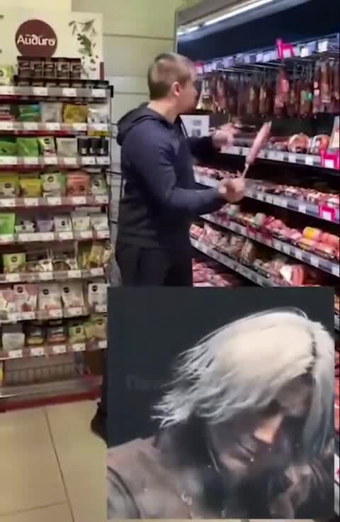 Солянка