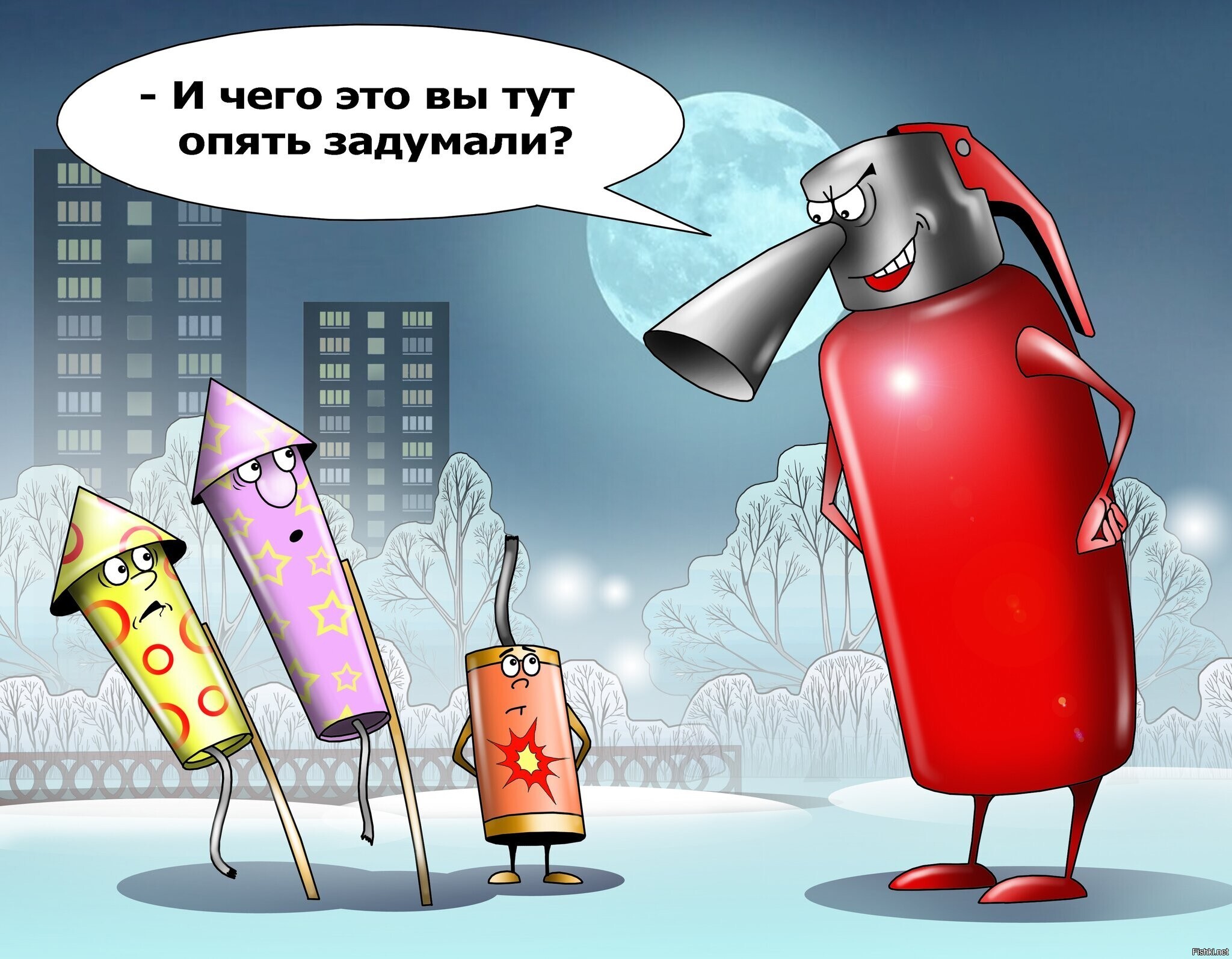 Солянка