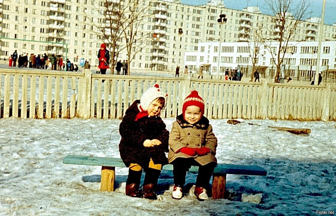 Солянка