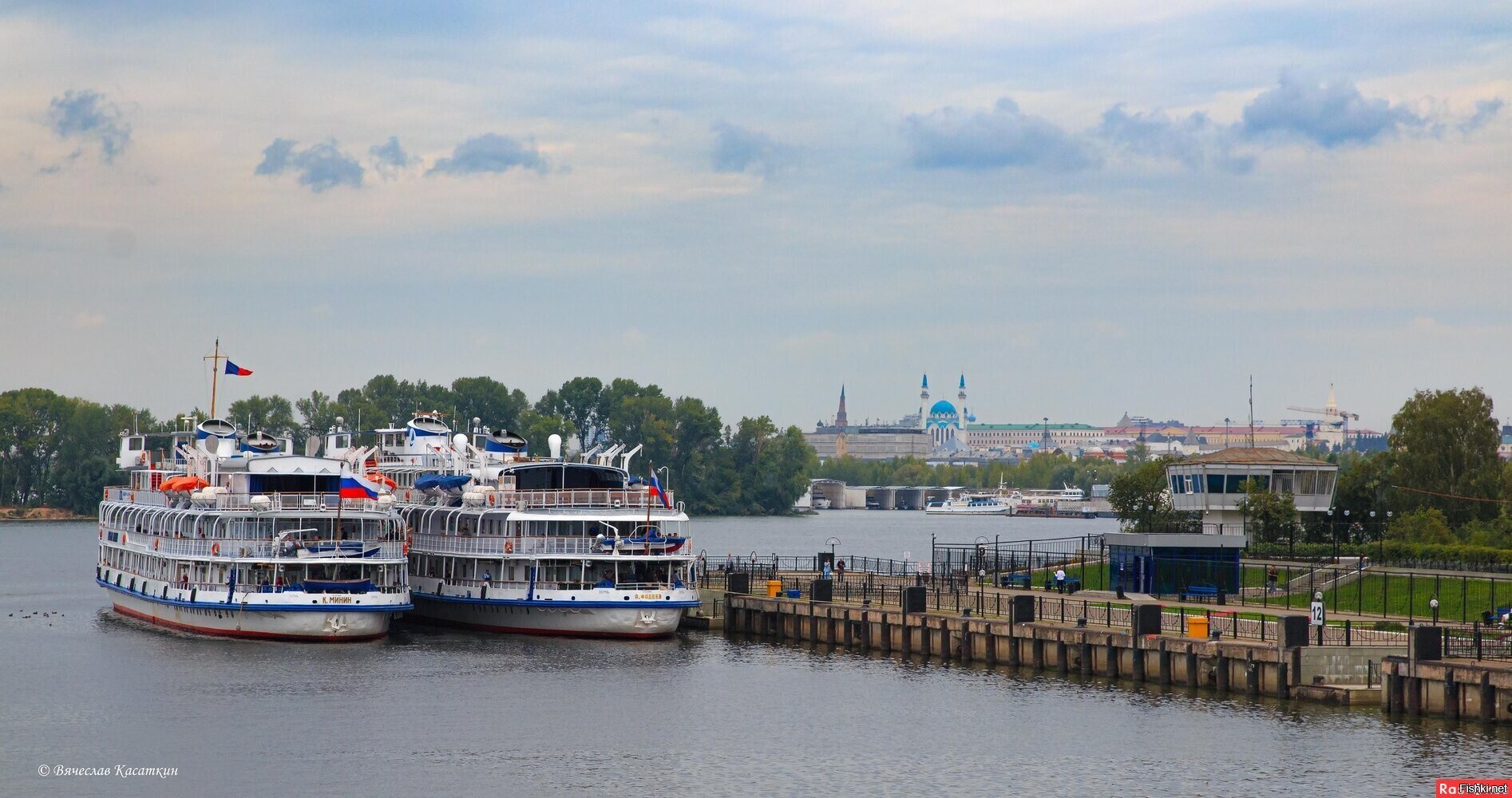 Казань