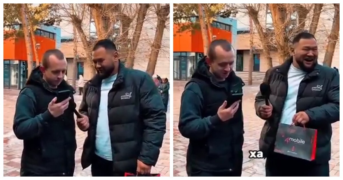Позвони жене и скажи, что идёшь в баню — получишь приз!