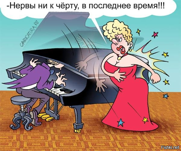 Солянка