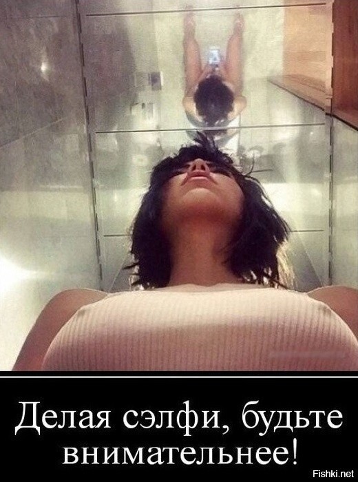 Ожидание и реальность