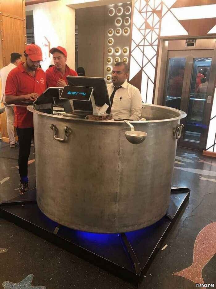 Солянка