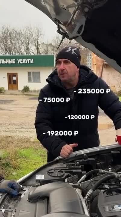 Солянка