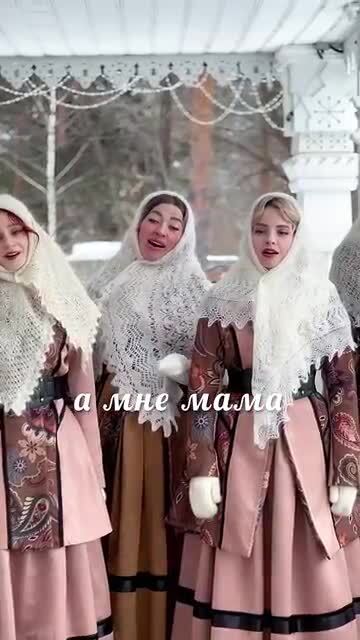Привет