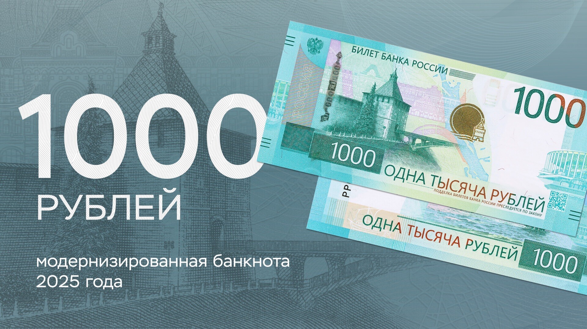 С 01
