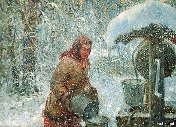 Солянка