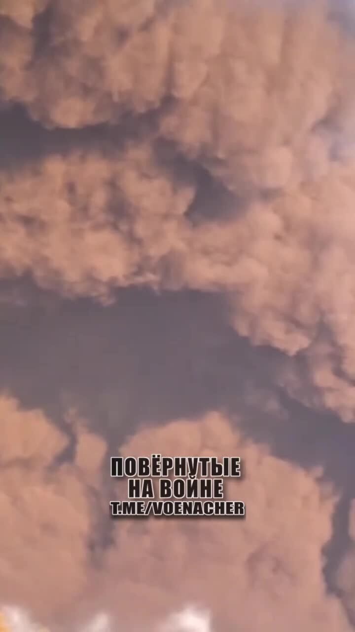 Нефтебазовая война