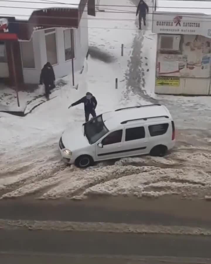 Солянка