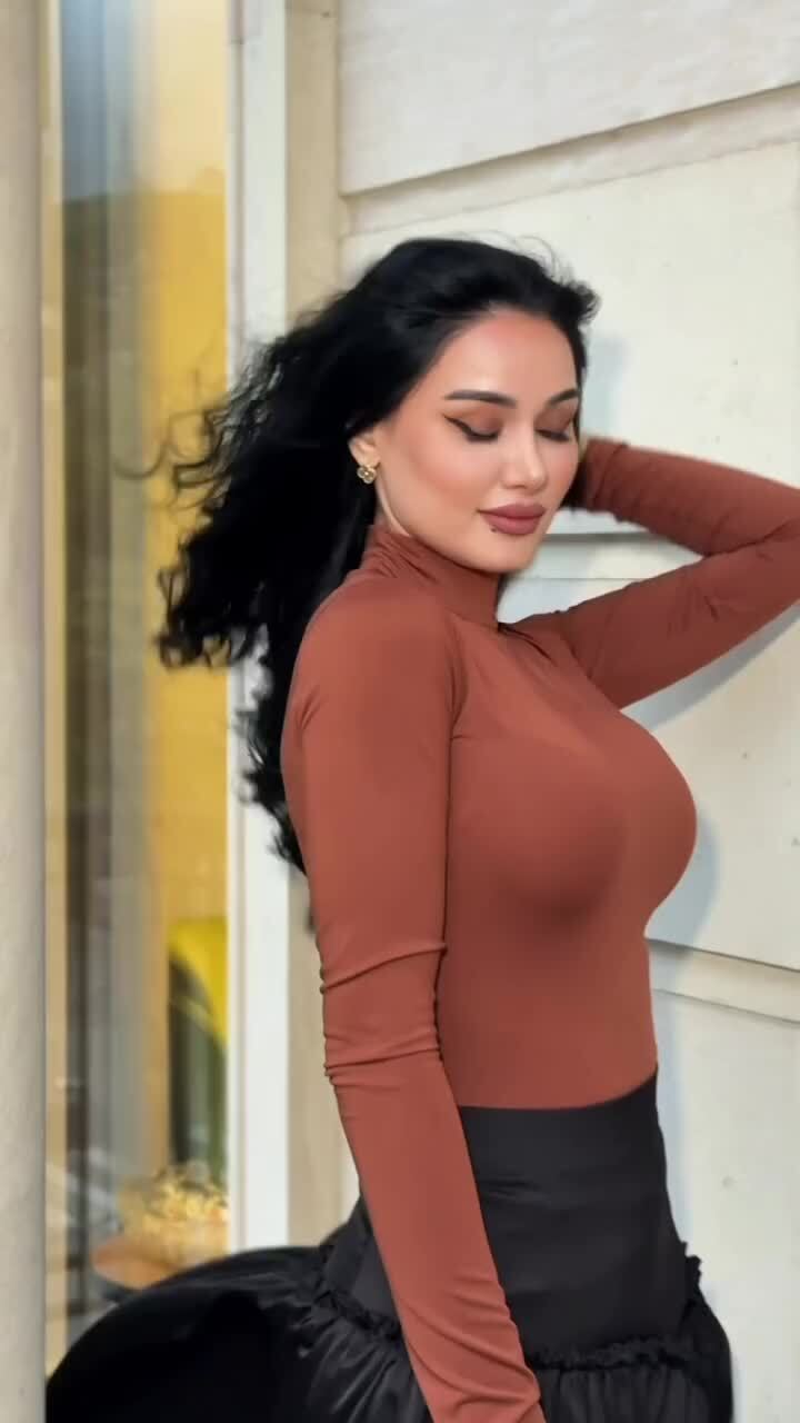 Амина