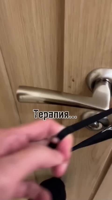 Бессмертный