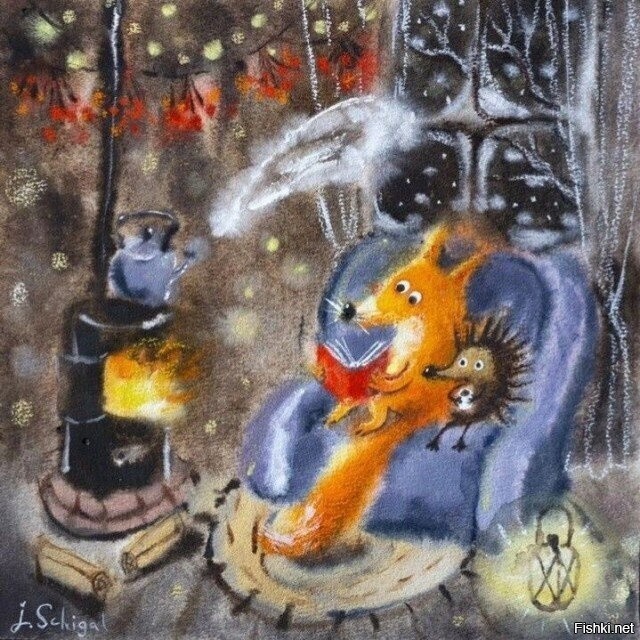 Солянка