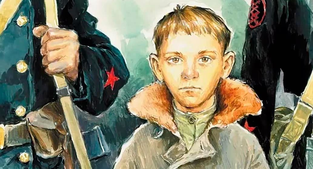 Сын отряда возмездия