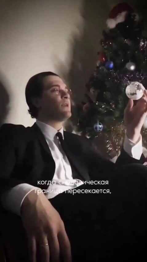 Почему все празднуют Новый год
