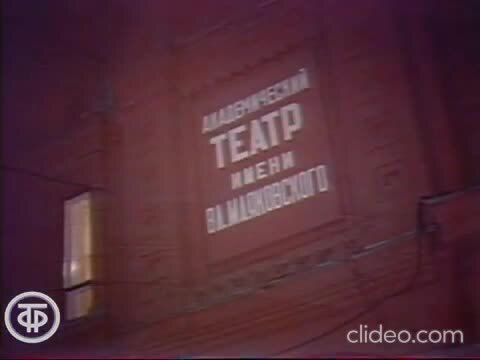 Эдуард Марцевич  родился 29