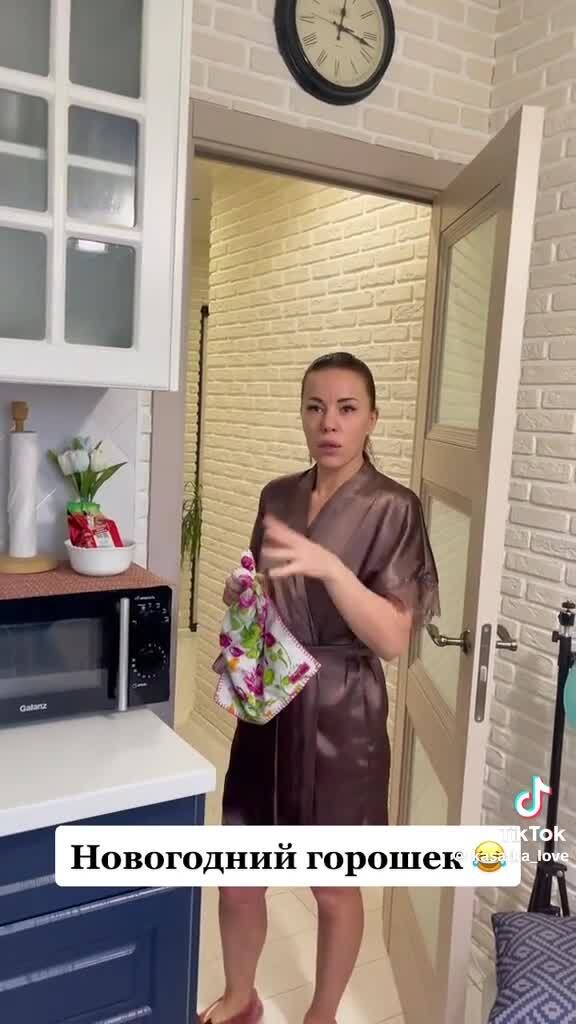 Солянка