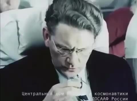 СССР, рекламный ролик Аэрофлота